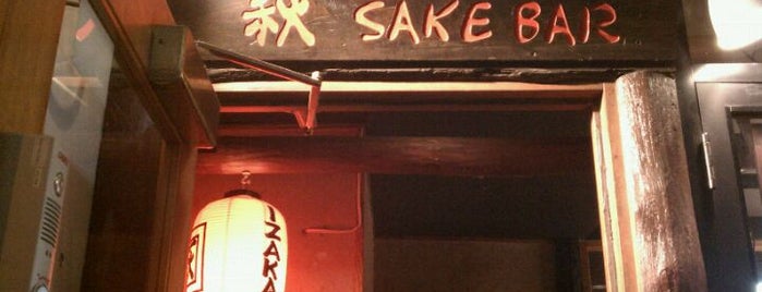Sake Bar Hagi is one of Where Chefs Eat Late Night in NYC.