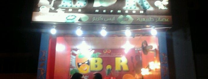 BR Natural Juices & Ice Cream is one of My Best Places in Minya.