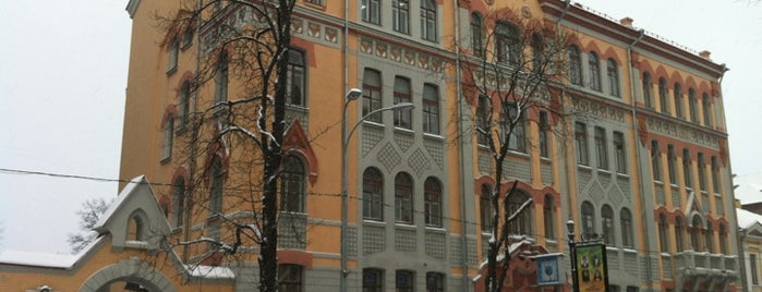 Здание центрального телеграфа is one of Киев XIX - начала XX века / Kiev XIX - Beg. XX.