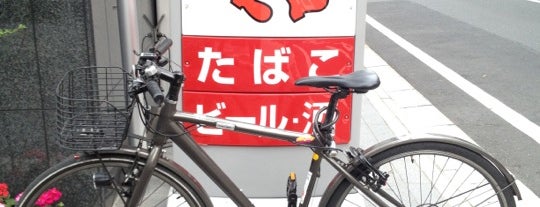 サンクス 西麻布霞町店 is one of サークルKサンクス.