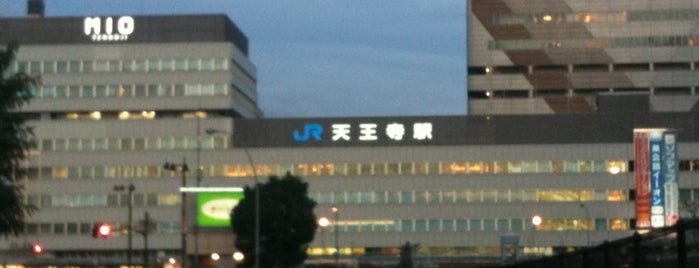 JR 天王寺駅 is one of 近畿の駅百選.