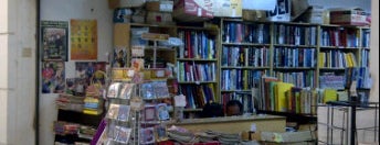 Gallery Bookart is one of Berburu Buku @KL.