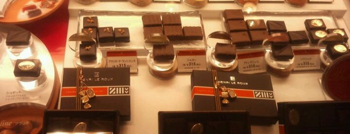 HENRI LE ROUX アンリ・ルルー 伊勢丹新宿店 is one of Chocolate Shops@Tokyo.