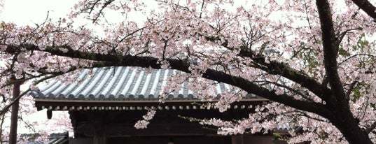 橘寺 is one of 新西国三十三箇所.