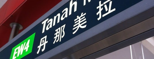 Tanah Merah MRT Interchange (EW4) is one of SG/JH.