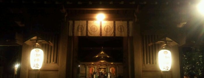 都農神社 is one of 八百万の神々 / Gods live everywhere in Japan.