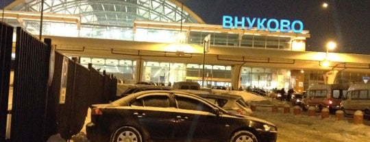 브누코보 국제공항 (VKO) is one of JetSetter.