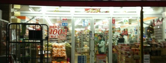 ローソンストア100 茶屋ヶ坂駅前店 is one of ローソン100.