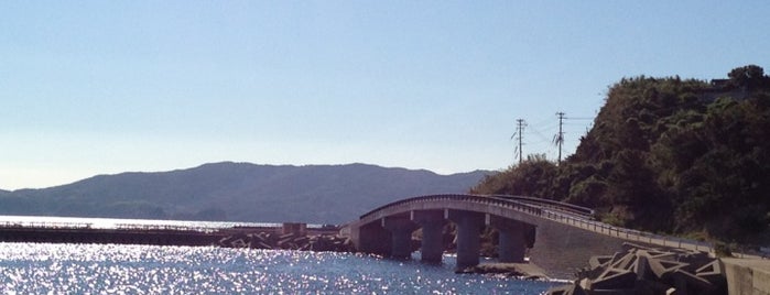 南風泊橋 is one of 長崎市の橋 Bridges in Nagasaki-city.