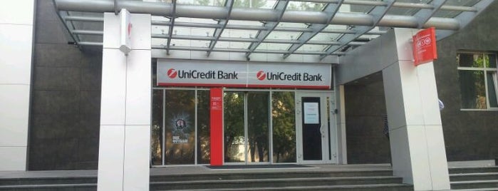 UniCredit Bank Head Office is one of Tempat yang Disukai Andrey.