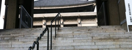 北御堂 (本願寺津村別院) is one of 神社仏閣.