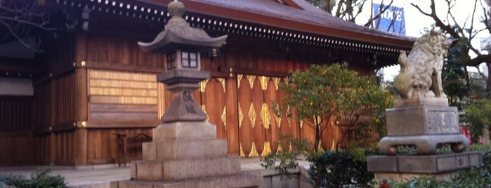 若宮八幡社 is one of 別表神社 東日本.