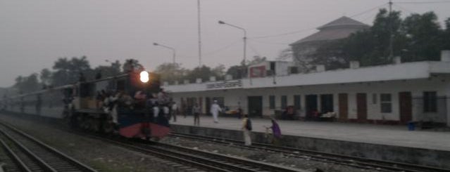 Dhaka Cantonment Railway Station is one of www.gotoneed.com.