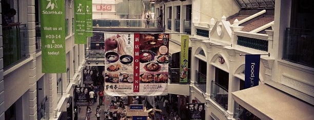 Bugis Junction is one of Best places in Singapore.