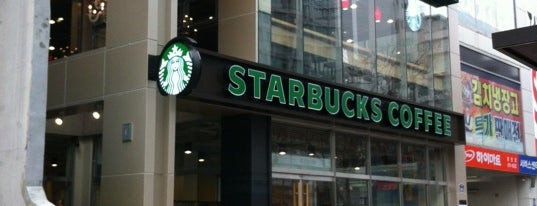 Starbucks is one of Lieux qui ont plu à Kyusang.