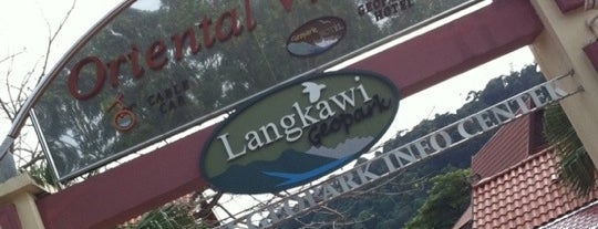 Langkawi Oriental Village is one of 浮羅交怡 Langkawi.