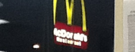 McDonald's is one of Meredith : понравившиеся места.