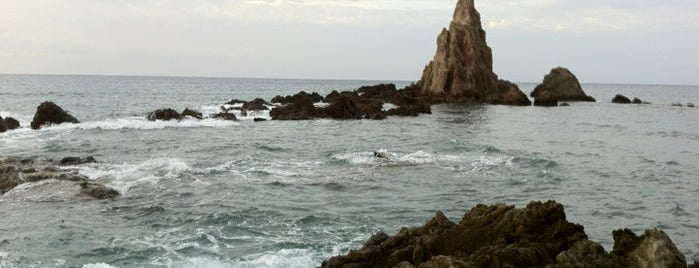 Arrecife de Las Sirenas is one of Almería & Cabo de Gata.