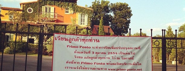 Primo Posto is one of Pakchong!.