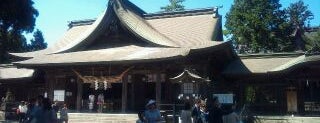 Aso Shrine is one of 諸国一宮.