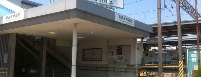 白子駅 (E31) is one of 近鉄名阪特急停車駅.