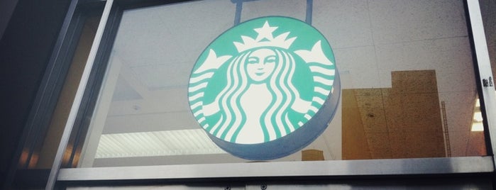 Starbucks is one of Starbucks (스타벅스) Part II.