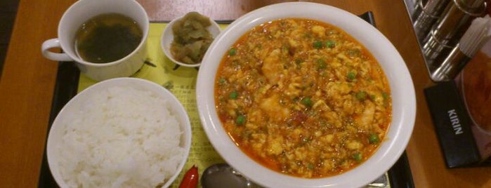 Chen Kenichi Mapo Tofu Restaurant is one of 南砂町と東陽町周辺.