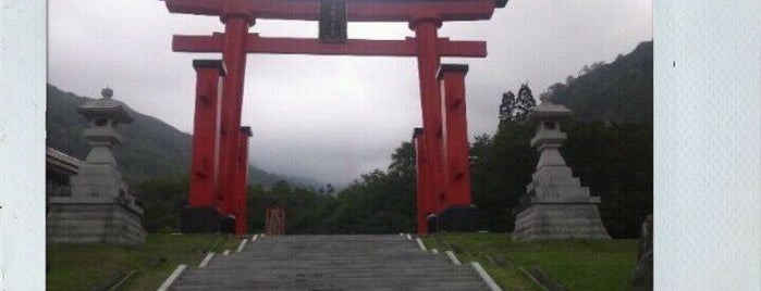 湯殿山神社 is one of 別表神社 東日本.