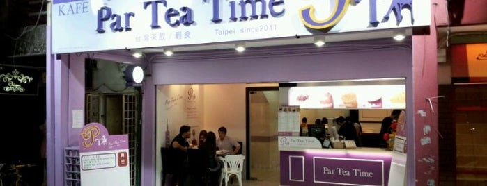 Par Tea Time is one of Food Hunter.