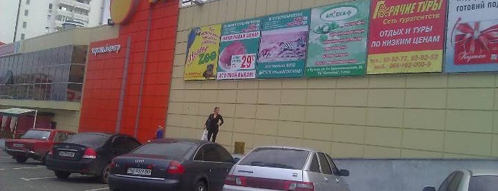 Карта луганск южноград