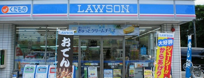 コンビニ Convenience Store