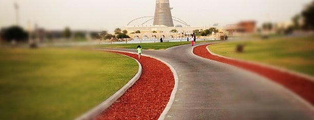 Aspire Park is one of qatar.
