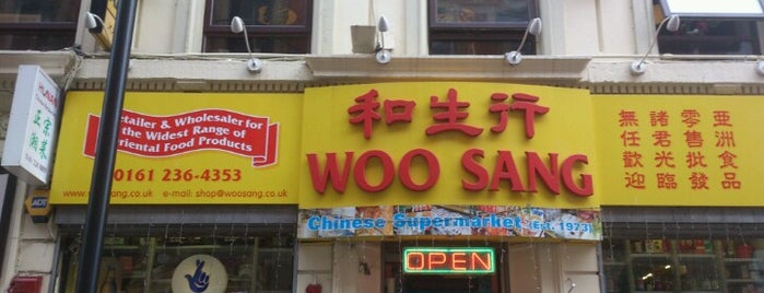 Woo Sang Supermarket is one of Places Called Woosang.