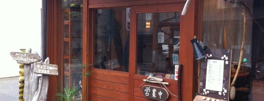 Curry shops in Morioka