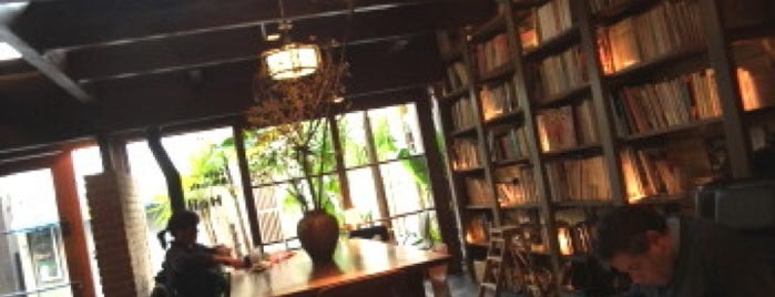 Cafe Bibliotic Hello! is one of Must-visit Cafés in 京都市.