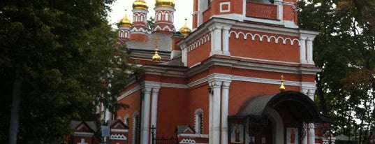 Храм Рождества Пресвятой Богородицы во Владыкине is one of Храмы Москвы.
