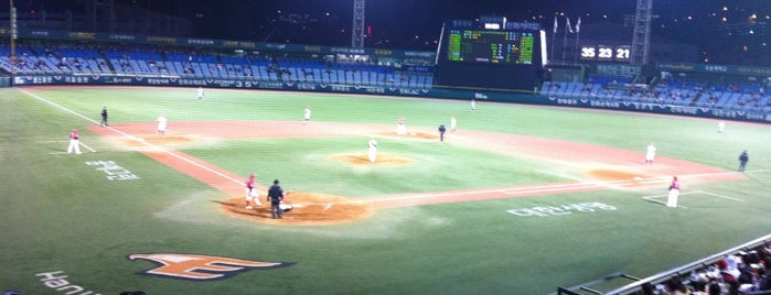 Hanwha Life Insurance Eagles Park is one of Best Stadiums.
