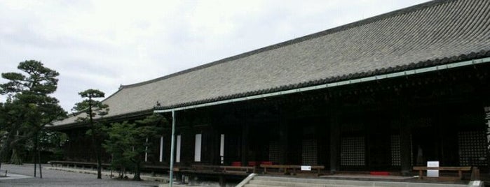 Sanjusangen-do is one of Kyoto.