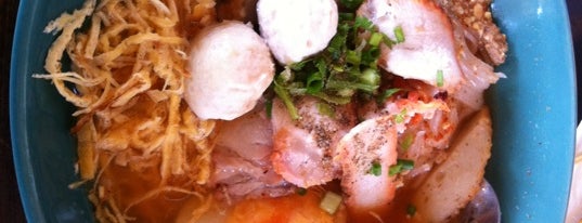 ก๋วยเตี๋ยวไข่สูตรคุณยาย is one of Enjoy eating ;).