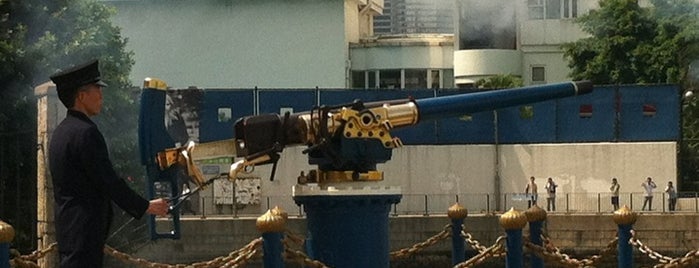 The Jardines Noonday Gun is one of Around The World: North Asia.