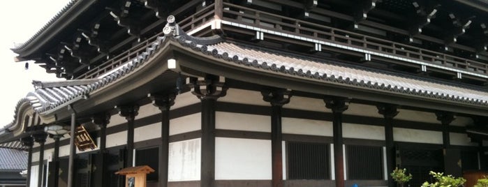 高野山 東京別院 is one of 御朱印リスト.