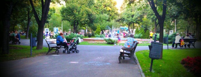 Parcul Regina Maria is one of Lugares favoritos de Irina.