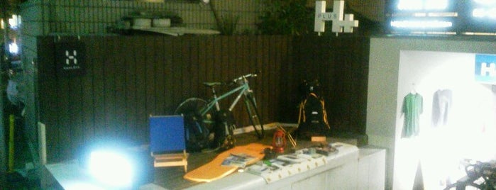 H PLUS is one of 自転車屋.
