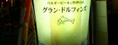 ビアダイニング グラン・ドルフィンズ is one of Craft Beer On Tap - Kinki region.