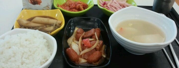 KAIST 동측식당 is one of Lugares favoritos de Won-Kyung.