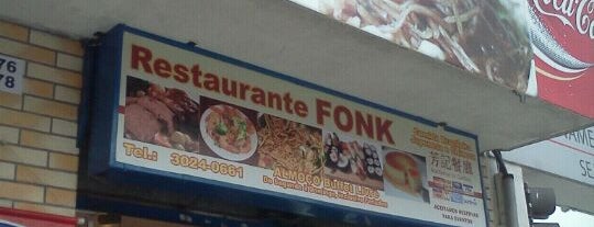 Restaurante Fonk is one of Sushi em Curitiba.