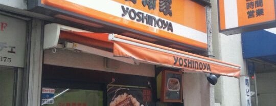 Yoshinoya is one of 立川ランチ.