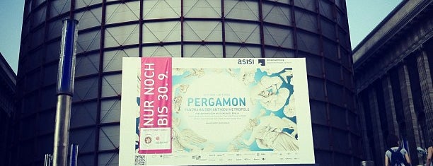 Pergamonmuseum is one of Berlin | Deutschland.