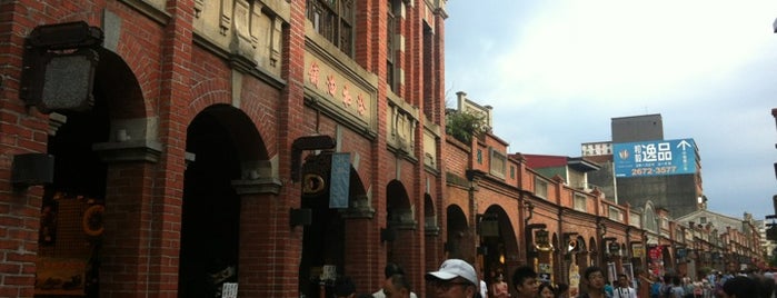 三峽老街 is one of 三峽 Sanxia.