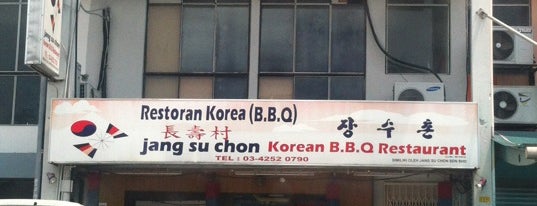 Jang Su Chon Korean BBQ (长寿村) is one of Japanese/ Korean Cuisine.